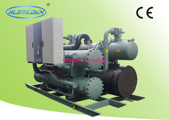 Water-cooled Modular Chillers Screw For Industry / Commercial