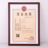 China Pultruded FRP Online Market certification