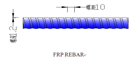 Fiber Reinforced Polymer Pultruded FRP Rebar Anti - Corrosion Plastic GRP Rib 1
