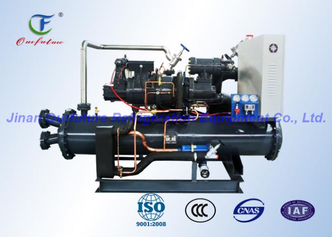 Commercial Water Cooled Screw Chiller for cold chain logistic 1