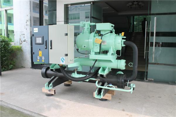High Efficiency Compact Open Type Chiller Centrifugal Water Chiller 2