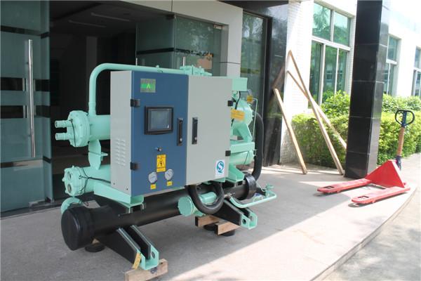 High Efficiency Compact Open Type Chiller Centrifugal Water Chiller 0