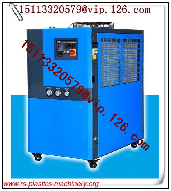 Air Cooled Screw Water Chiller/CE Certificated Air Cooled Water Chiller 0