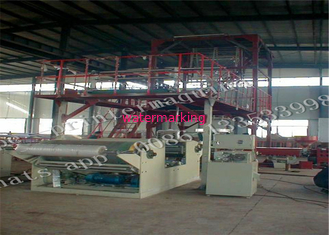 LDPE / HDPE Blown Film Extrusion Machine With SSR +PID Temperature Control