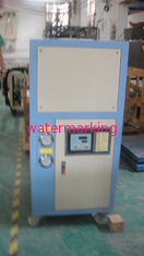 Air coolled water chiller machine 5HP Water Cooling commercial water chiller Machine