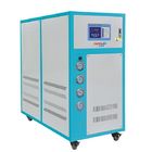 5hp/10hp/15hp Water Cooled Industrial Chiller For Industrial Use