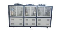 Low Water Temperature Air Cooled Screw Chiller With Imported Compressor