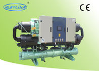 OEM ODM 241KW Screw Type Water Cooler Plastic Chiller with Hanbell Compressor