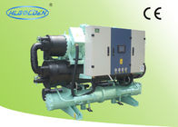 OEM ODM 241KW Screw Type Water Cooler Plastic Chiller with Hanbell Compressor