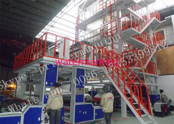 Good price LDPE / HDPE Blown Film Extrusion Machine With SSR +PID Temperature Control online