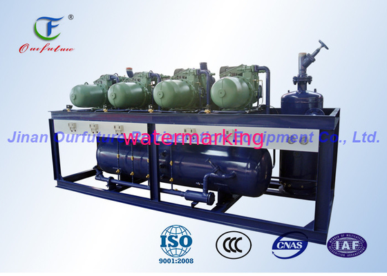 High Temperature air cooled condensing units  with R404a R22 Refrigerant