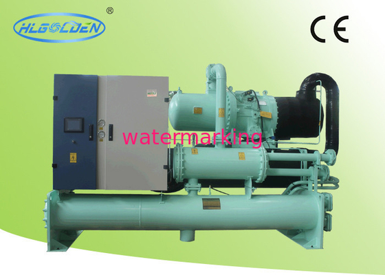 High Efficiency Compact Open Type Chiller Centrifugal Water Chiller