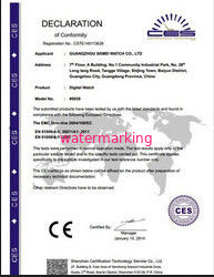 China Pultruded FRP Online Market Certification